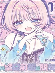 海贼王 1997 漫画 海报